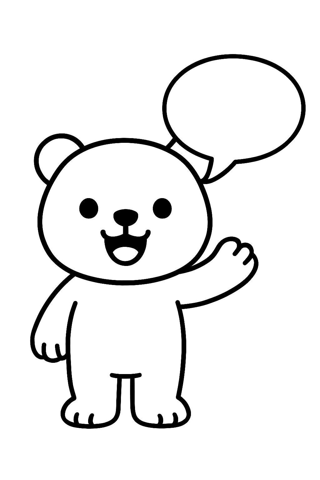 말하는 동물 친구